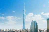 �����X�J�C�c���[